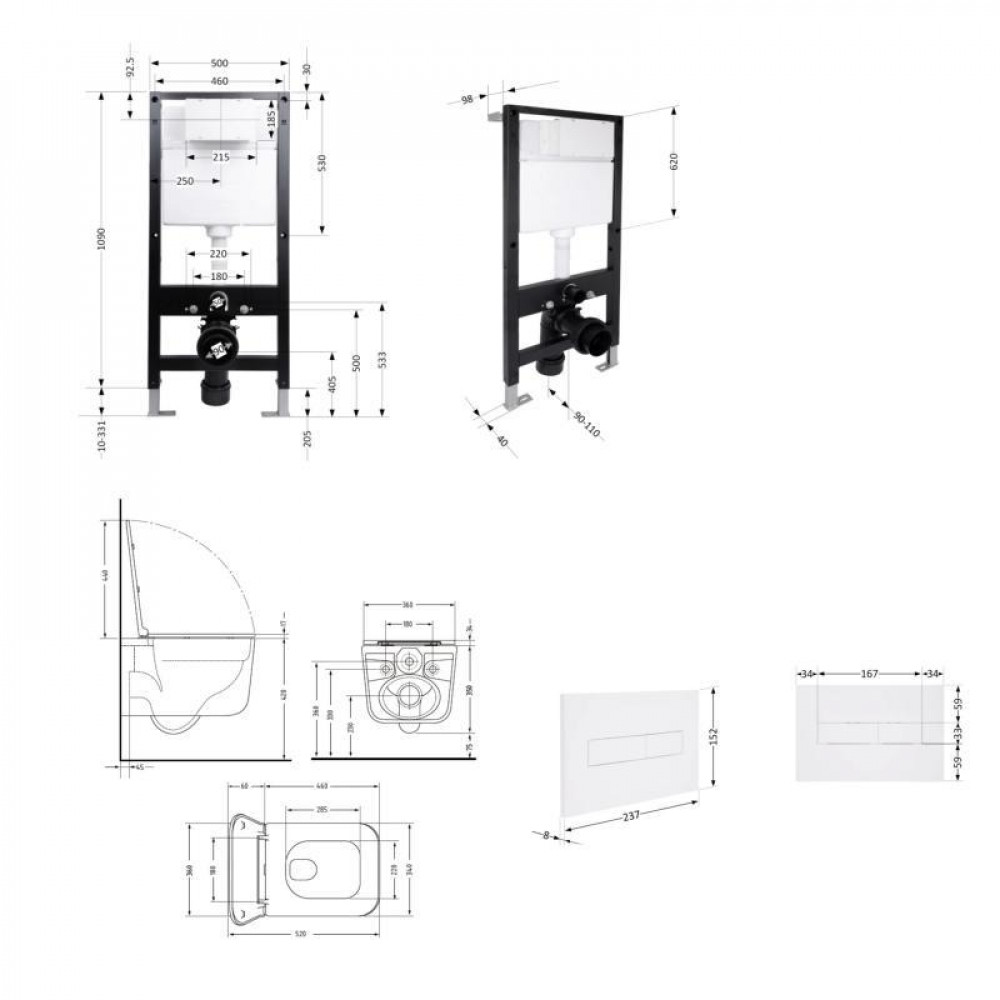 Готовое решение Qtap для ванной комнаты: подвесной унитаз Gemini Ultra Quiet 520x360x350 + комплект инсталляции Standard (линейная SD00057857
