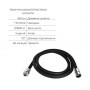 Votice Votice QTVOT6442T105NKB+Лейка QTHLA107BLM4578+Лейка QTRUC125BLM459+Шланг QTHADPVCSQ160B+Подключение+Кронштейн SD00058576