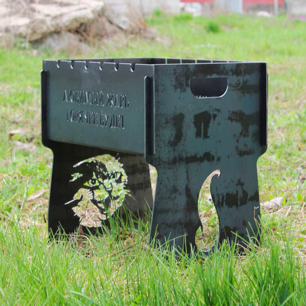 Мангал разборной на 6 шампуров - подарочный SP00200