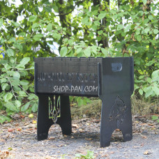 Мангал разборной подарочный на 6 шампуров - Драгоценную куму