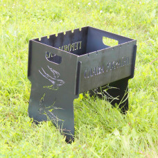 Мангал разборной подарочный на 6 шампуров с индивидуальной надписью - Слава Украине!