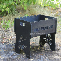 Мангал разборной на 6 шампуров - Лучший папа - подарочный