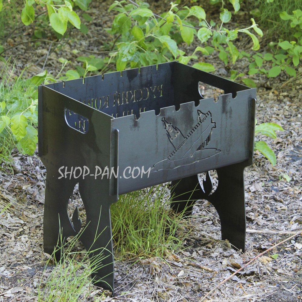 Мангал разборной на 6 шампуров - ручной военный корабль с индивидуальной надписью - подарочный SP00200