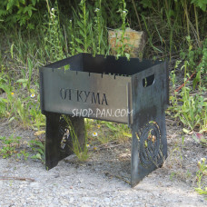 Мангал разборной на 6 шампуров - От кума - подарочный