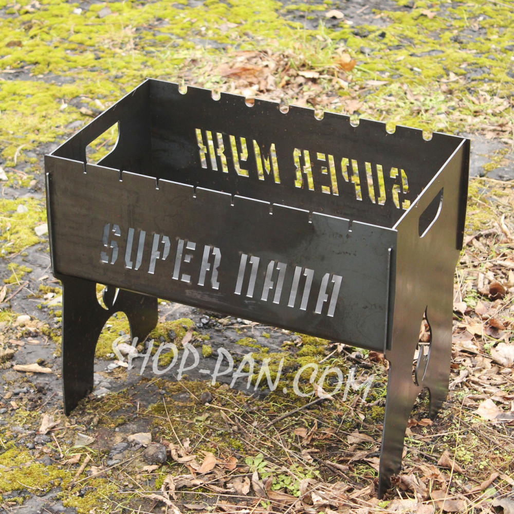 Мангал на 6 шт. розкладний подарунковий з іменним написом SP00200