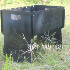 Мангал разборной ПАЛЫ КУМ с индивидуальной надписью - на подарок