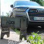 Мангал розбірний з індивідуальним гравіюванням - AUDI - на подарунок SP00201