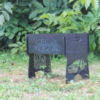 Мангал разборной на 8 шт с индивидуальной гравировкой - Автомобиль