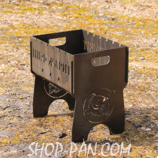 Мангал розбірний з індивідуальним гравіюванням Шеф Смажить - на подарунок