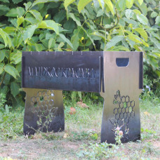 Мангал разборной на 8 шт с индивидуальной гравировкой - Красота