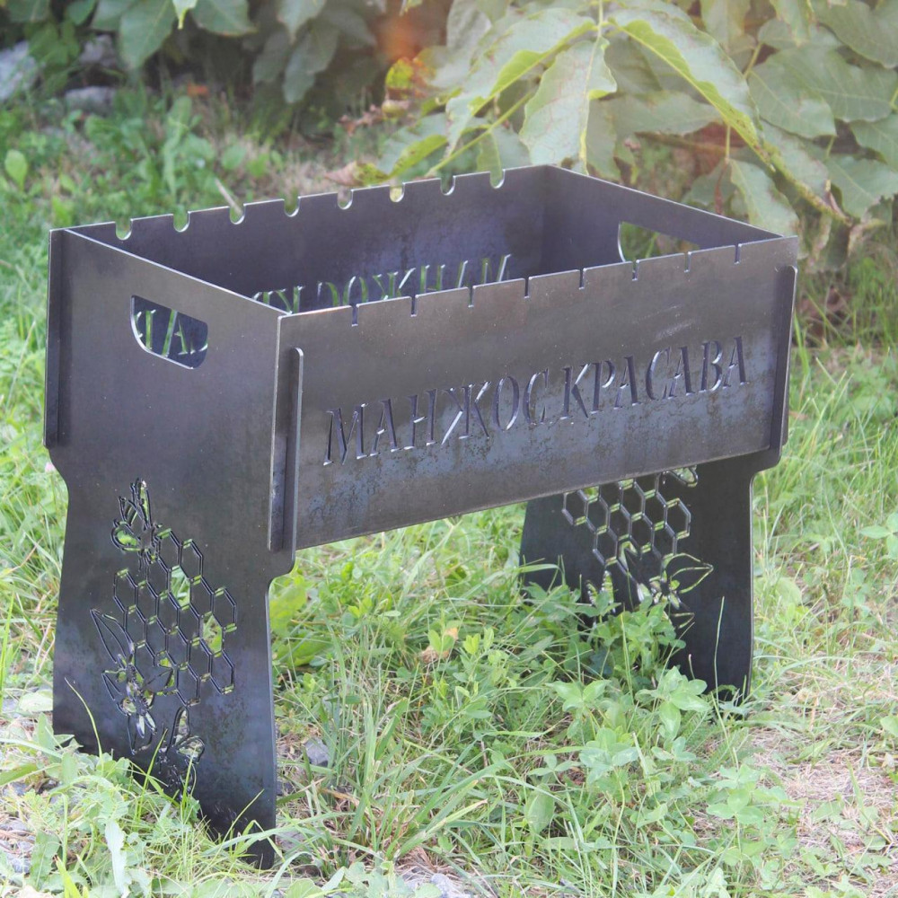 Мангал разборной на 8 шт с индивидуальной гравировкой - Красота SP00201