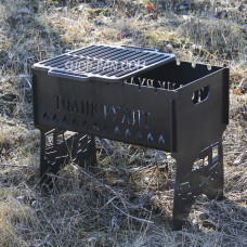 Мангал розбірний з індивідуальним гравіюванням - Толік рулить