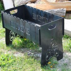 Мангал разборной на 8 шампуров с индивидуальной гравировкой - extreme