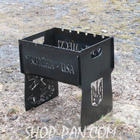 Мангал разборной с индивидуальной гравировкой Украина-USA - на подарок