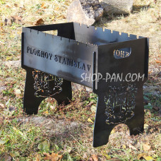 Мангал разборной с индивидуальной гравировкой