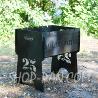 Мангал разборной с индивидуальной гравировкой - ОЛЕКСОЙ МОЖЕ ВСЕ - на подарок