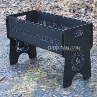 Мангал разборной с индивидуальной гравировкой - Жека вкусного лучше всех