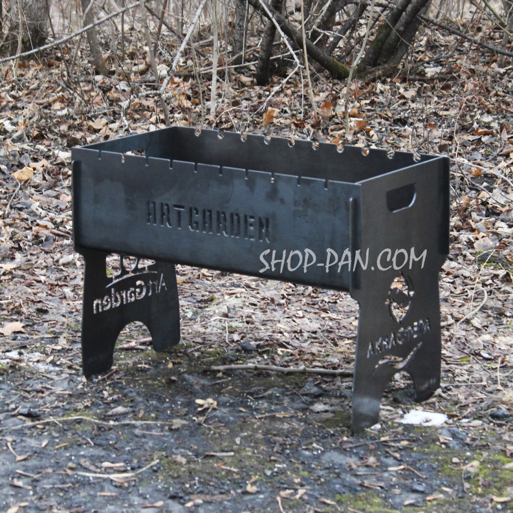 Мангал розбірний з індивідуальним гравіюванням - Art SP00201