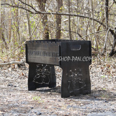 Мангал разборной на 8 шампуров с индивидуальной гравировкой - Котики