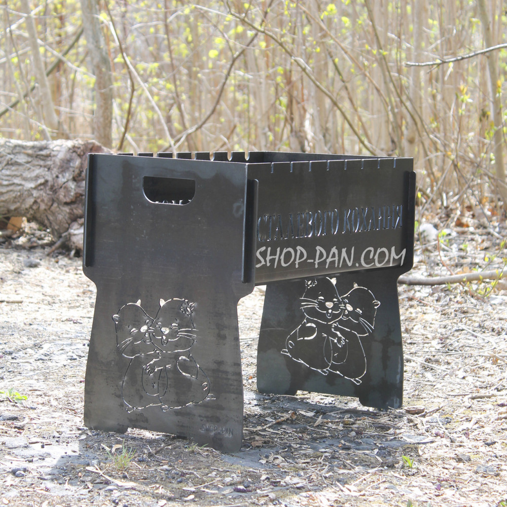 Мангал разборной на 8 шампуров с индивидуальной гравировкой - Котики SP00201