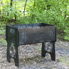 Мангал разборной на 8 шампуров с индивидуальной гравировкой - Лучшему шефу