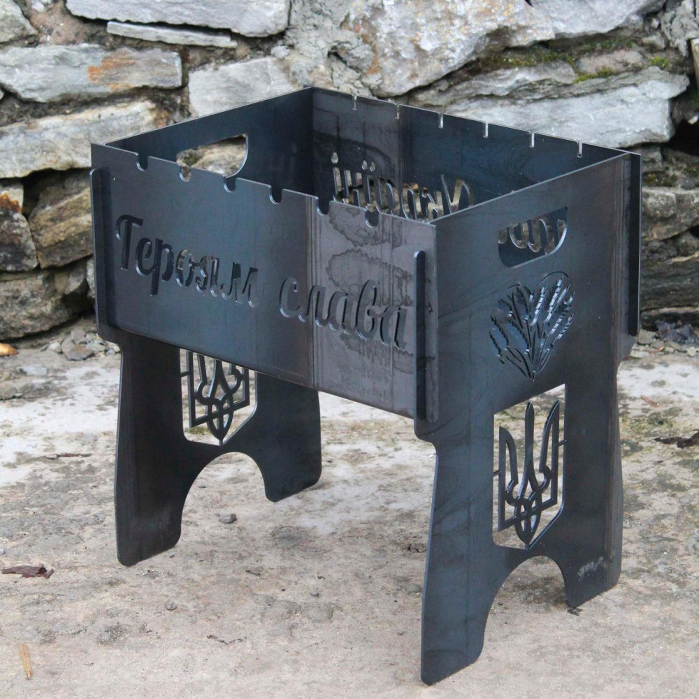 Мангал на 8 шт SHOP-PAN разборной с индивидуальной гравировкой - Герб, Тризуб, Украина SP00201