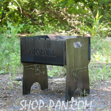 Мангал розбірний з індивідуальним гравіюванням - ARSENAL - на подарунок