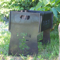 Мангал разборной на 8 шт с индивидуальной гравировкой - 1 обмп