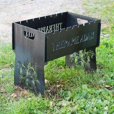 Мангал на 8 шт разборный с гравировкой - Adam - на подарок