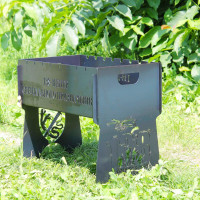 Мангал разборной на 8 шампуров с индивидуальной гравировкой - центр специального назначения