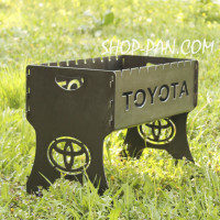 Мангал разборной TOYOTA с индивидуальной надписью - подарочный