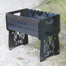 Мангал розбірний з індивідуальним гравіюванням - МАНГАЛ АНДРІЯ - на подарунок