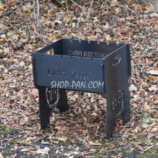 Мангал розбірний з індивідуальним гравіюванням - Саня пали