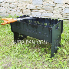 Мангал розбірний ТИГР з індивідуальним надписом - на подарунок