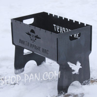 Мангал разборной НИХТО КРИМ НАС с индивидуальной гравировкой - на подарок