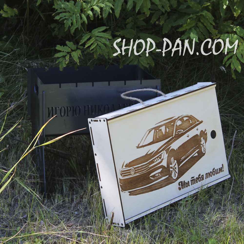 Мангал разборной с индивидуальной гравировкой - Вадим жарит SP00201