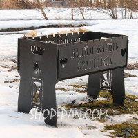 Мангал разборной с индивидуальной гравировкой - на подарок