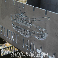 Мангал разборной с индивидуальной гравировкой - ОБЬЕКТ 140 - на подарок