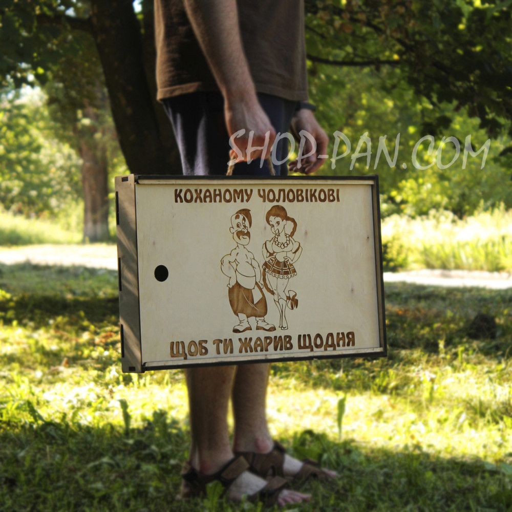 Мангал розбірний на 8 шампурів з індивідуальним гравіюванням - Від побратимів SP00201