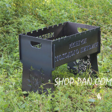 Мангал розбірний з індивідуальним гравіюванням - МАНГАЛ МОЛОДОГО ПІТБУЛЯ - на подарунок