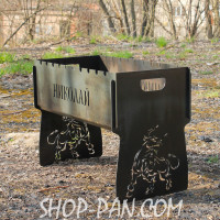 Мангал розбірний з індивідуальним гравіюванням - Микола - на подарунок