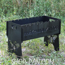 Мангал розбірний з індивідуальним гравіюванням - НАЙКРАЩОМУ ТАТОВІ - на подарунок