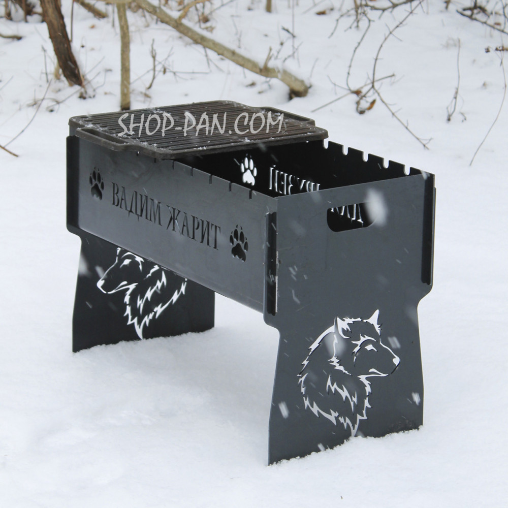 Мангал розбірний з індивідуальним гравіюванням - Вова смажить SP00201