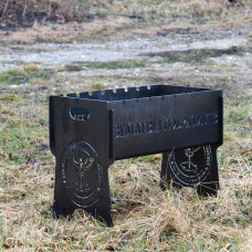 Мангал разборной на 8 шампуров с индивидуальной гравировкой - От собратьев