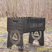 Мангал розбірний з індивідуальним гравіюванням- на подарунок