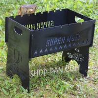 Мангал разборной SUPERshash с индивидуальной гравировкой - на подарок