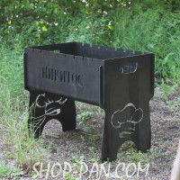 Мангал разборной с индивидуальной гравировкой -НИКИТОС - на подарок