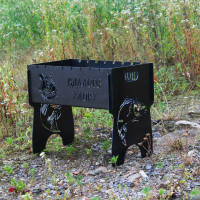 Мангал на 8 шт разборный с гравировкой - Удачного улова - на подарок