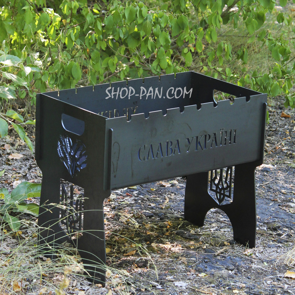 Мангал розбірний на 8 шампурів з індивідуальним гравіюванням - Герб України SP00201