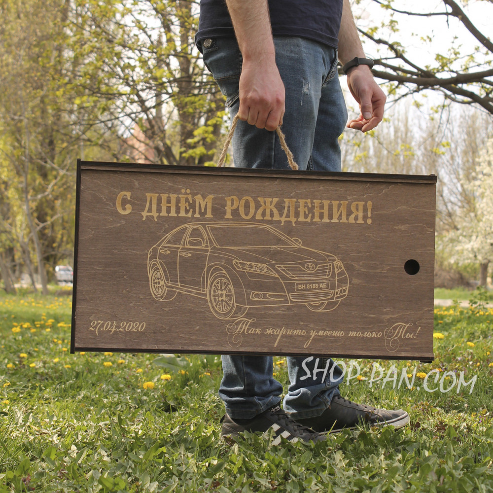 Мангал разборной MERCEDES с индивидуальной надписью - подарочный SP00201